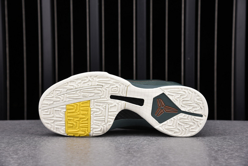 Nike Kobe 5 Protro EYBL “Forest Green” CD4991-300