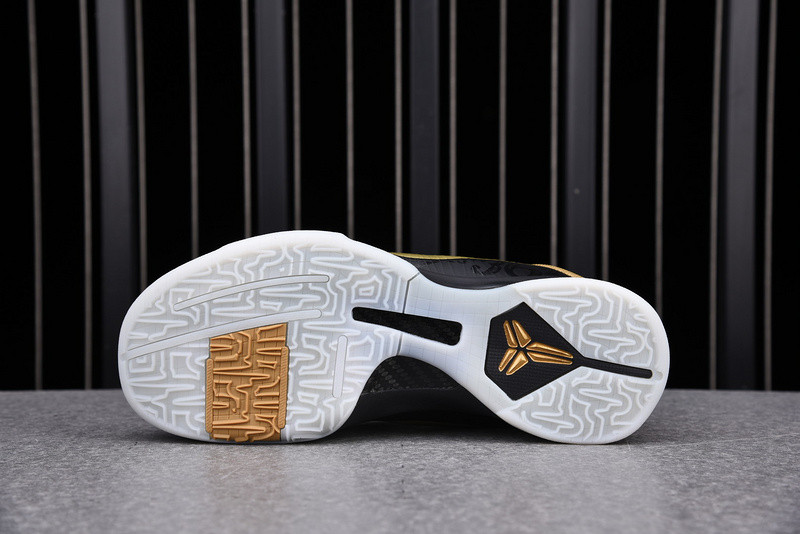 Nike Kobe 5 Big Stage Away 386429-008