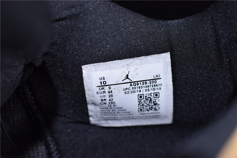 Air Jordan 4 “Mushroom” AQ9129-200