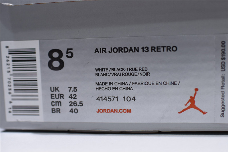 Air Jordan 13 Retro He Got Game (2018) 414571-104