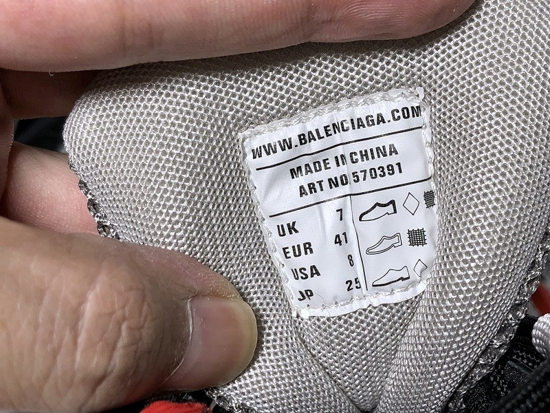 BLCG Track 2.0 570391-W2GN3-1003