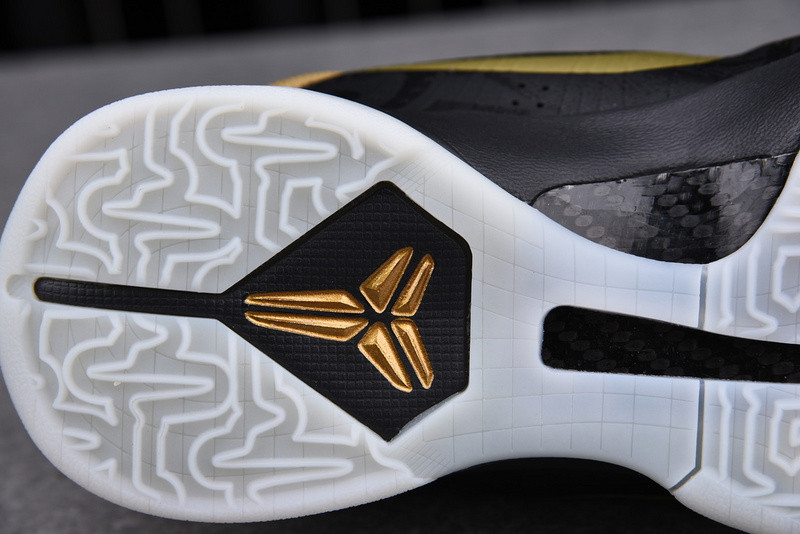 Nike Kobe 5 Big Stage Away 386429-008