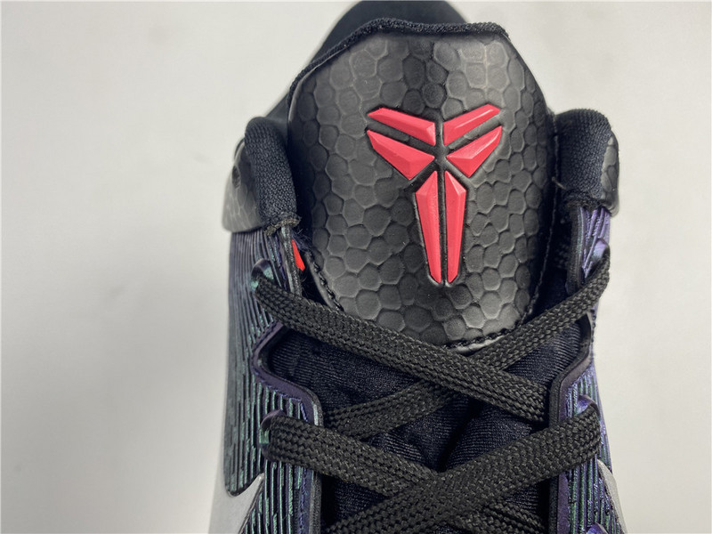 Nike Kobe 7 Invisibility Cloak 488371-005