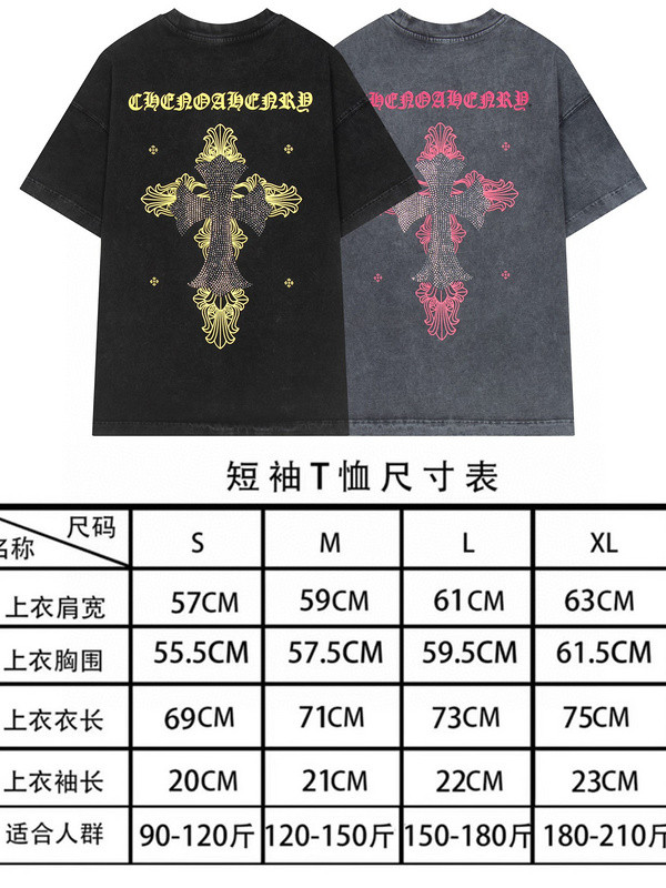 Chrome hearts T Shirt