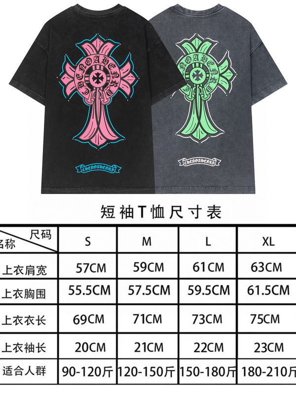 Chrome hearts T Shirt