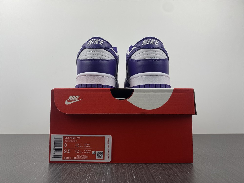 Nike Dunk Low “Court Purple” DD1391-104