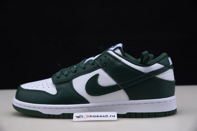 Nike Dunk Low Varsity Green DD1391-101
