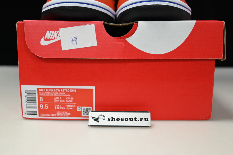 NBA x Nike Dunk Low EMB “Knicks” DD3363-002