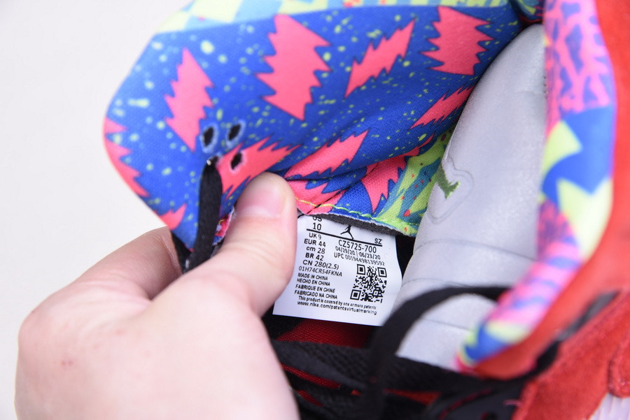 Air Jordan 5 SE “What The” CZ5725-700