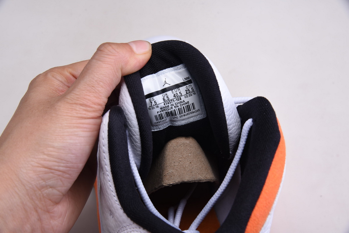 Air Jordan 13 “Starfish" 414571-108