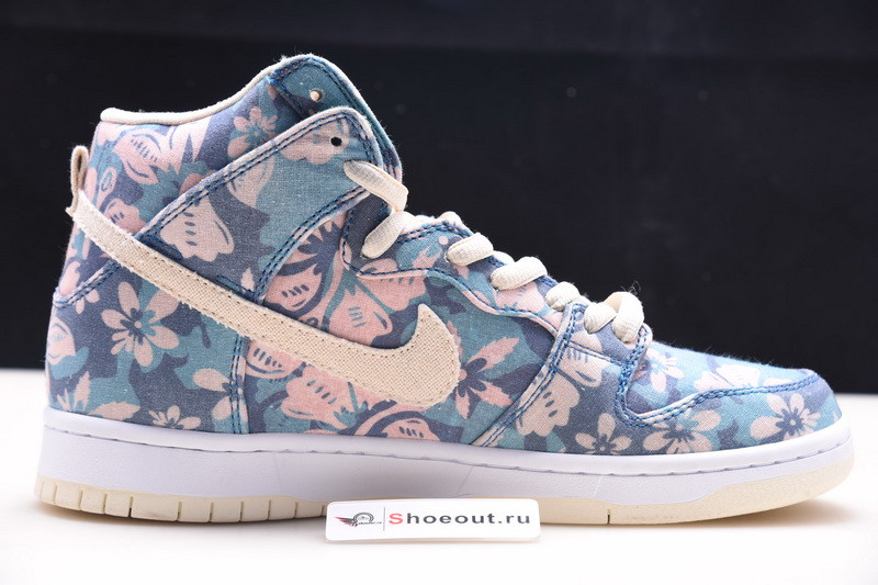 Nike SB Dunk High Hawaii CZ2232-300