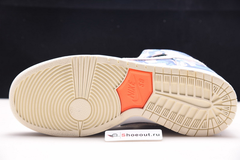 Nike SB Dunk High Hawaii CZ2232-300