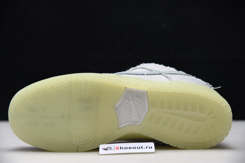 Dunk SB Nike SB Dunk Low “Mummy” DM0774-111