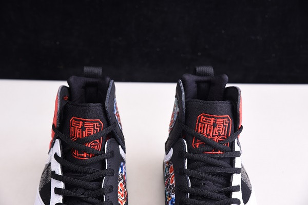 Air Jordan 7 Retro Greater China CW2805-160