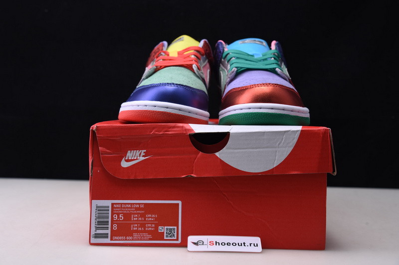 Nike Dunk Low WMNS “Sunset Pulse” DN0855-600