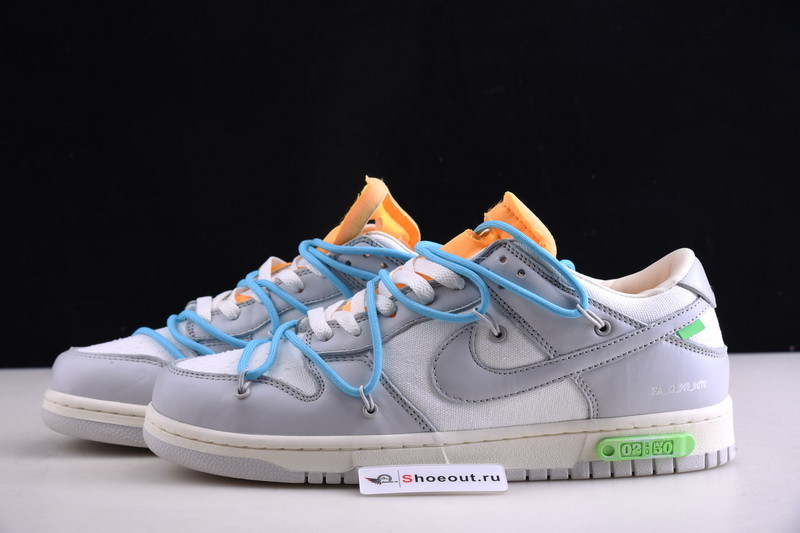 OF x Nike Dunk Low Beige Grey Lot 2 DM1602-115