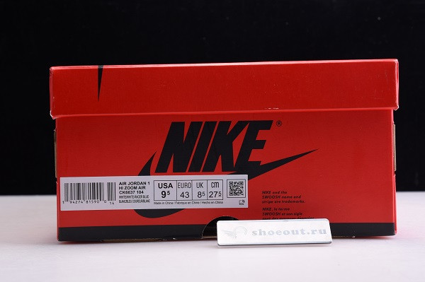 Air Jordan 1 Retro High Zoom White Racer Blue CK6637-104