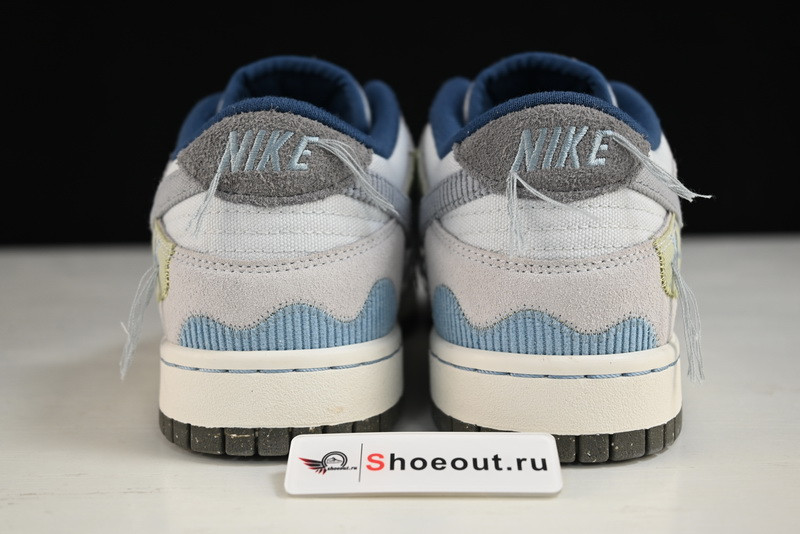 Nike Dunk Low “Bright Side” DQ5076-001