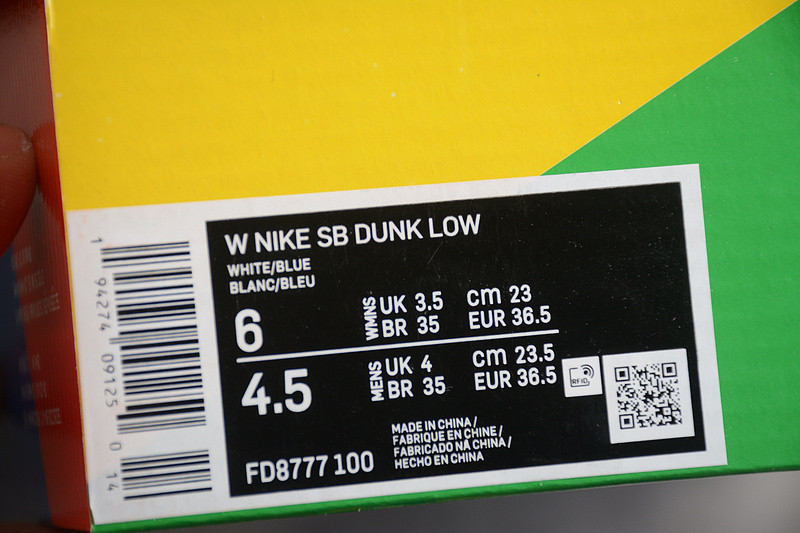 eBay x SB Dunk FD8777-100