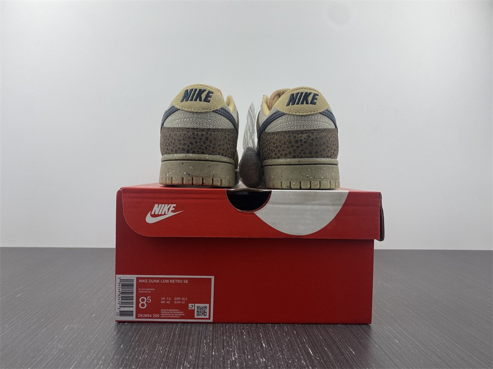 Nike Dunk Low “Safari” DX2654-200