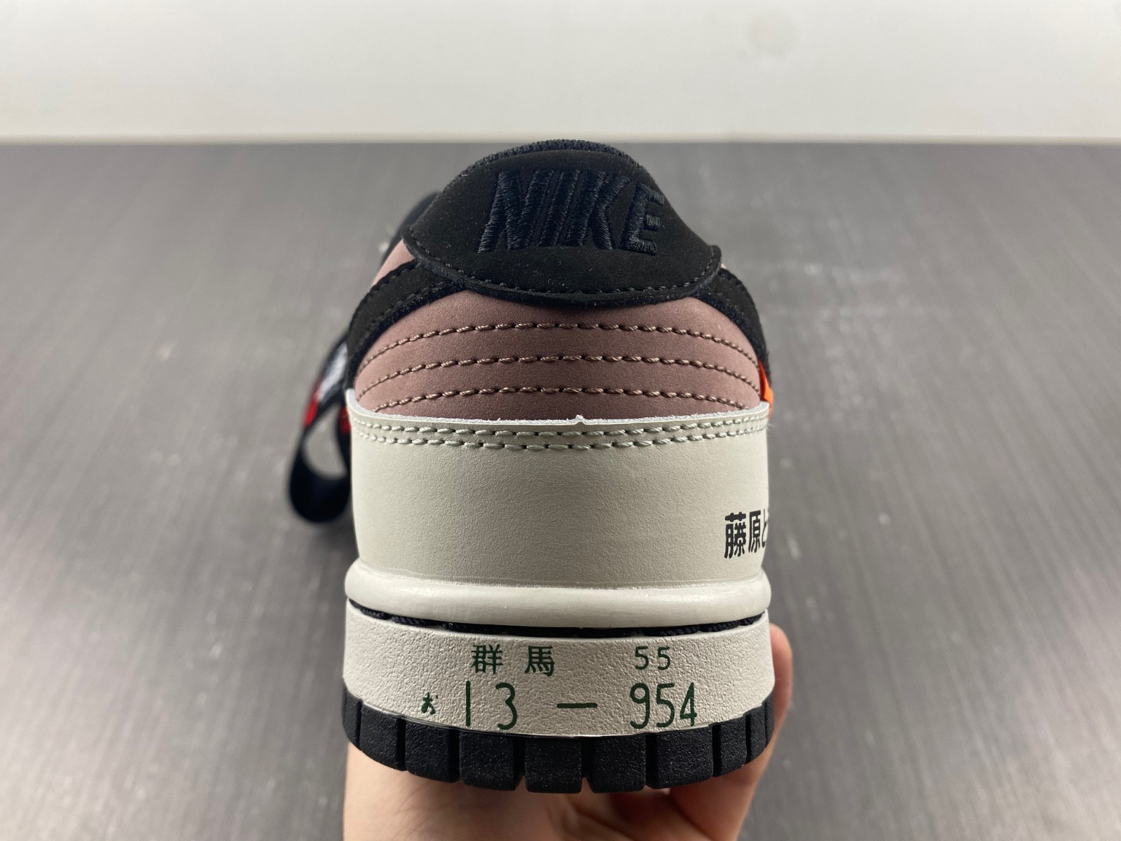 Nike Dunk Low “AE86”DD1391-107