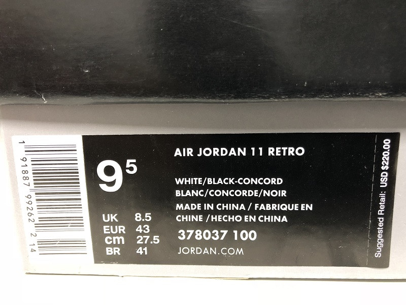 2018 Air Jordan 11 Retro "Concord" 378037-100