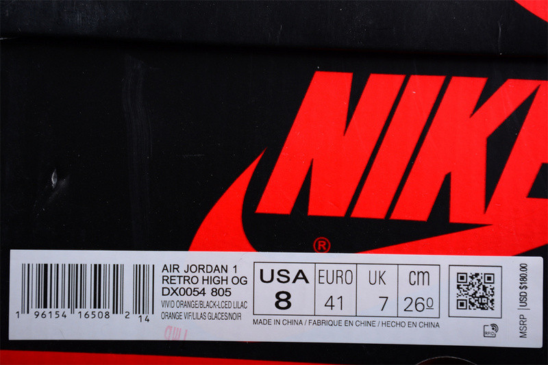 Jordan 1 Retro High OG Skyline DX0054-805