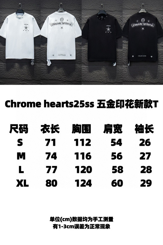 Chrome hearts T Shirt