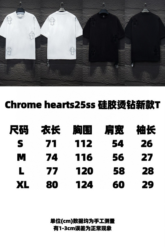 Chrome hearts T Shirt