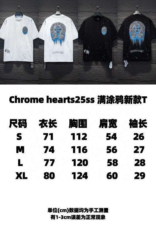 Chrome hearts T Shirt