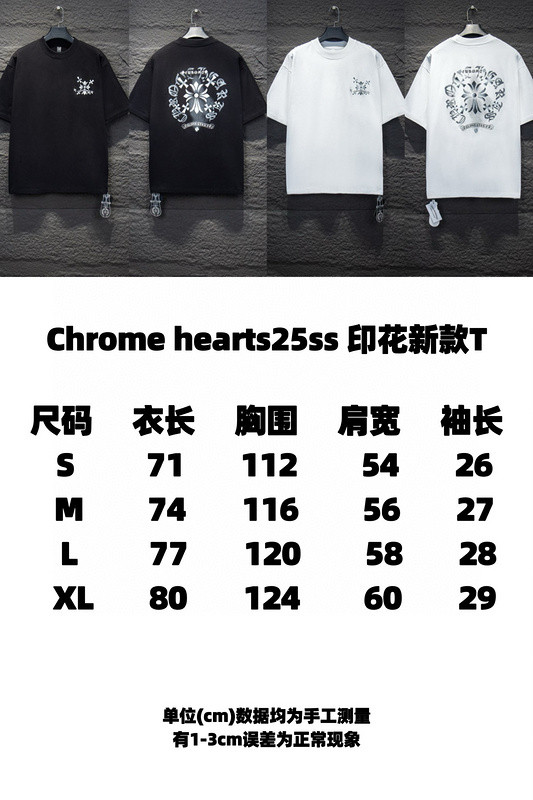 Chrome hearts T Shirt