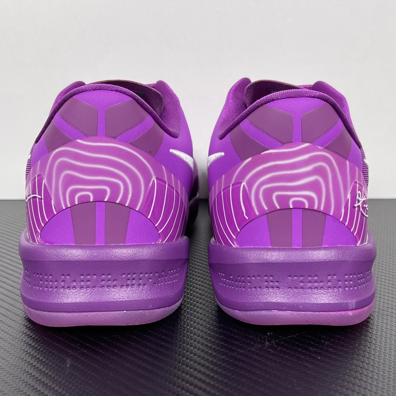 Nike Kobe 8 Protro EYBL HJ7265-500