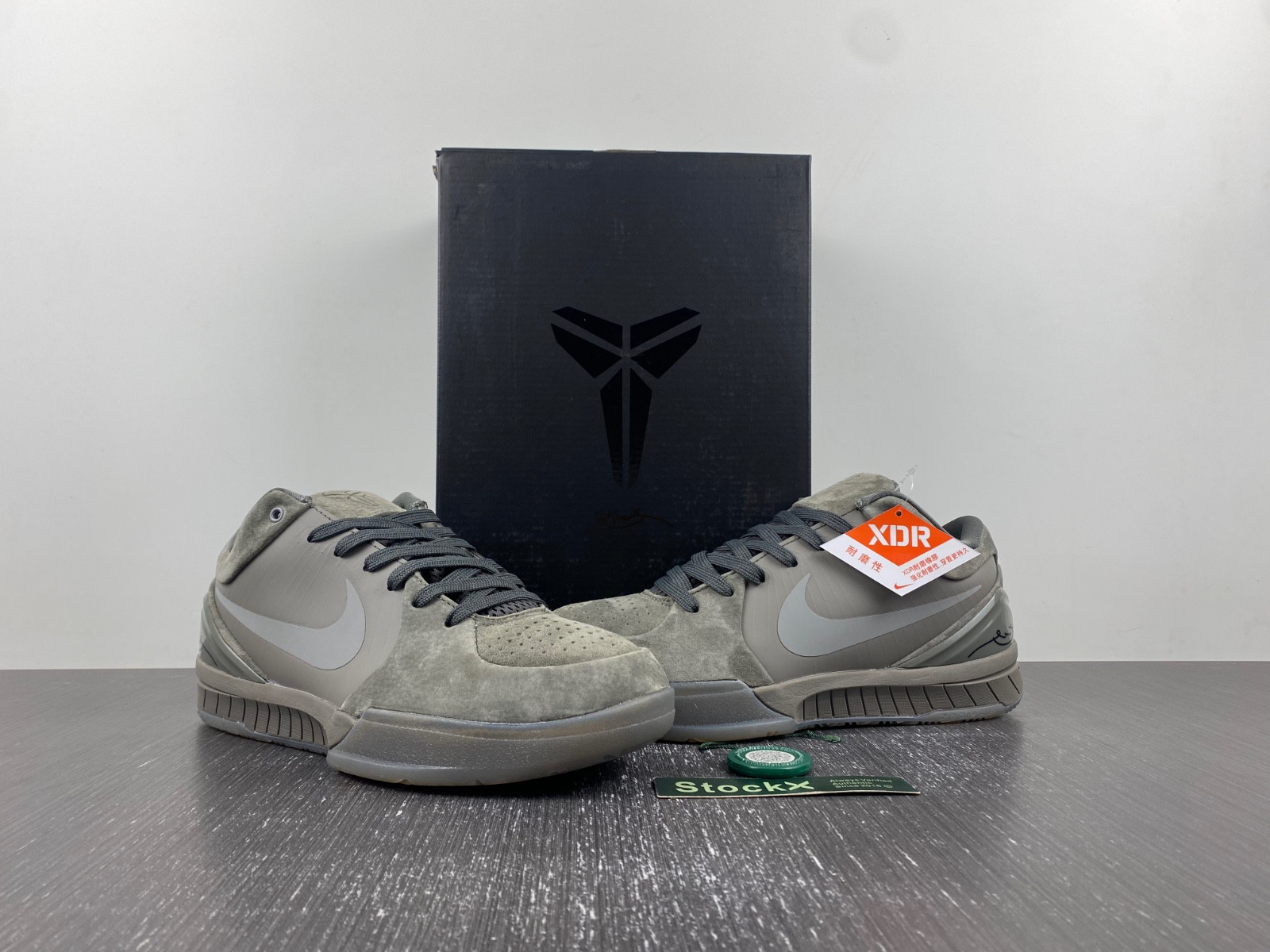 Nike Zoom Kobe 4 FTB 869450-005