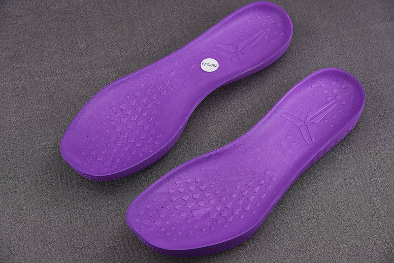 Nike Kobe 8 Easter 555035-302