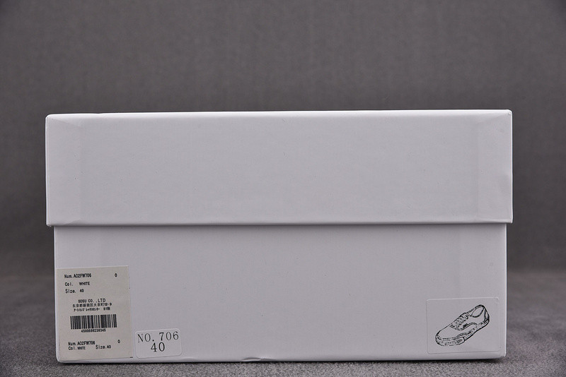 Ma*s*n mihara sneakers