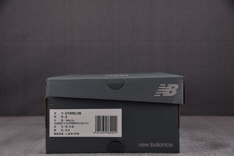 New Balance 1906L Silver Metallic/Cream U1906LOB