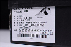 GC Bambi Glitter Low-Top Trainers 419712KW0401074