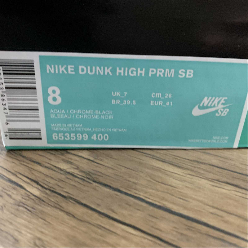 nike sb dunk high Di*m*nd supply co. aqua blue 653599-400