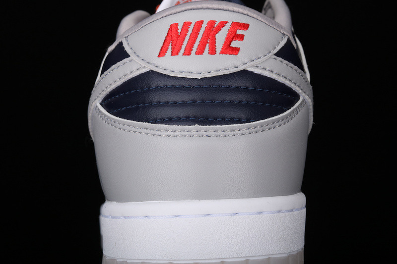 Nike SB Dunk Low Shadow Gray DD1768-400