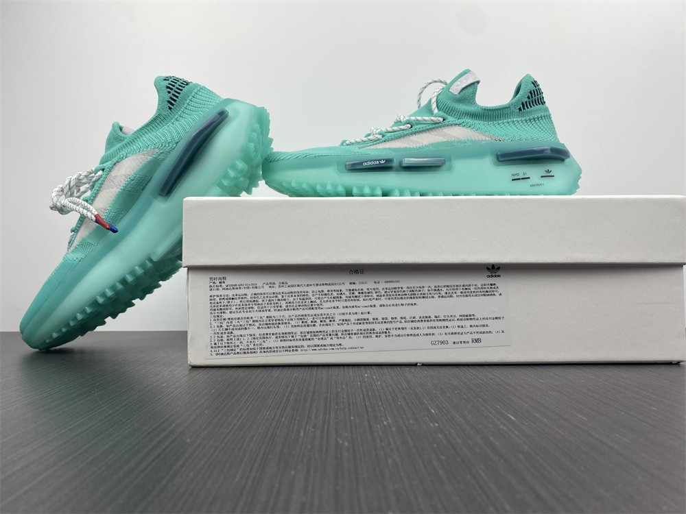 NMD S_1  "Green" GZ7903